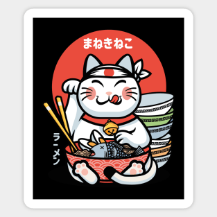 Good luck ramen cat - maneki neko Sticker